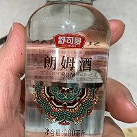 【自制香草糖&香草酒】甜品必备的做法图解8