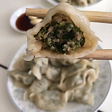 荠菜肉馅水饺