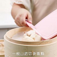 山药木糠杯的做法图解2