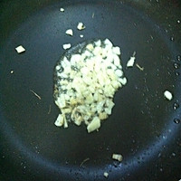照烧汁焖杏鲍菇（附照烧汁调制方法）的做法图解2