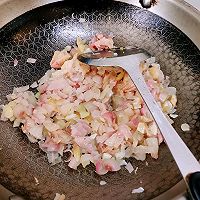#米饭最强CP#泡菜三合一的做法图解5