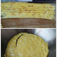蛋黄肉松紫菜包饭的做法图解4