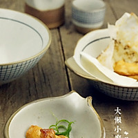 韩式纸包鸡腿肉的做法图解9