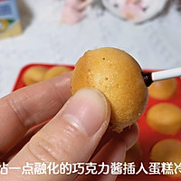 棒棒糖蛋糕的做法图解16