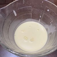 葡式蛋挞（蓝莓全蛋版）的做法图解1