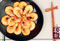 油焖大虾，最简单的做法，最鲜美的滋味。的做法