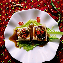 酿豆腐#方太一代蒸传#