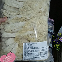 竹笙瑶柱白萝卜汤的做法图解4