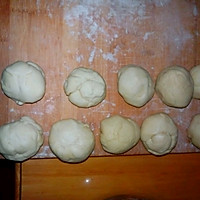 发面馅饼的做法图解2