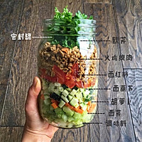 Salad in a Jar罐装沙拉の完美公式的做法图解8