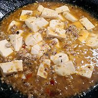 加强版麻婆豆腐的做法图解13