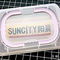 蛋糕卷的做法图解11