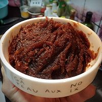 自制枣泥的做法图解6