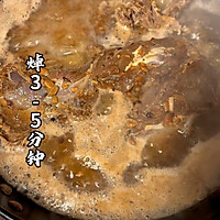 家庭版卤牛肉：舌尖上的家传温情的做法图解3