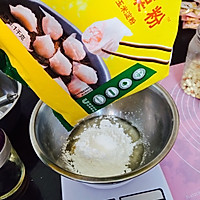 花生饼干的做法图解5