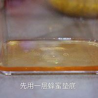百香果柠檬蜜的做法图解7