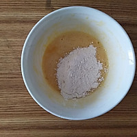 蛋香葡萄干咖啡吐司（面包机一键）的做法图解14