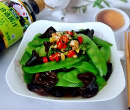 #珍选捞汁 健康轻食季#捞汁木耳荷兰豆的做法