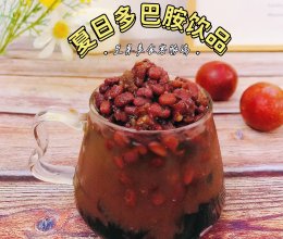 #夏日多巴胺饮品#龟苓膏红豆冰的做法