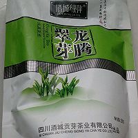 茶的做法图解1