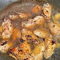 #葱伴侣豆瓣酱能蘸善炒#香菇鸡腿盒饭的做法图解5