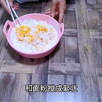 #夏至日，大口吃面#南瓜海星馒头【辅食】【参考月龄8+】的做法图解2