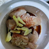 炸鸡块#好看又美味的做法图解1