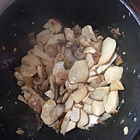 杏鲍菇（又名火腿菇）的做法图解7