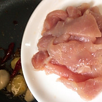 #做饭吧！亲爱的#软糯多汁简单美味的红烧素鸡的做法图解10
