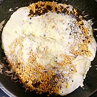 奥利奥牛轧糖的做法图解3
