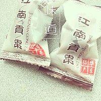 [豆浆机食谱]多米米糊的做法图解2