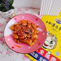 #刘畊宏女孩减脂饮食#番茄鱼段的做法图解12
