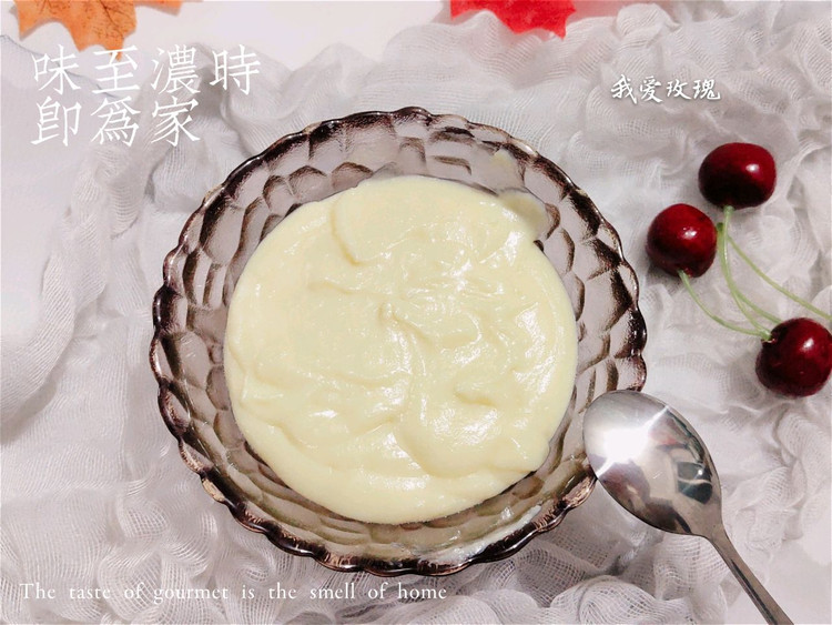 奶香浓郁的自制炼奶的做法