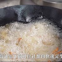 一道简约而不简单的黑椒汁抄蟹，贼好味！#巨下饭的家常菜#的做法图解10