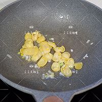 玉米肠毛豆炒饭的做法图解4