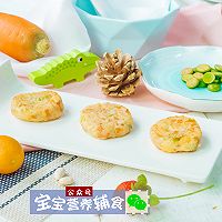 香煎土豆饼-宝宝辅食的做法图解15