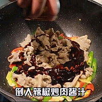 爆炒牛舌的做法图解10