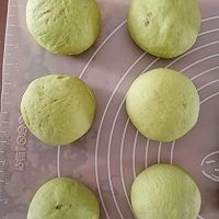 欧风核桃面包的做法图解9