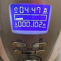 平安圣诞许愿海螺奶油面包的做法图解2