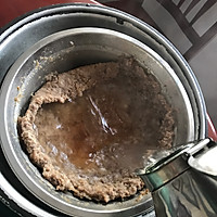 饼饼肉的做法图解10