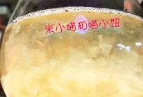 柚子茶，柚子蜜，柚子酱。的做法