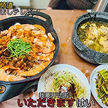年夜饭：三汁焖锅/酸菜鱼/蒜苔炒腊肠/凉拌黄瓜金针菇