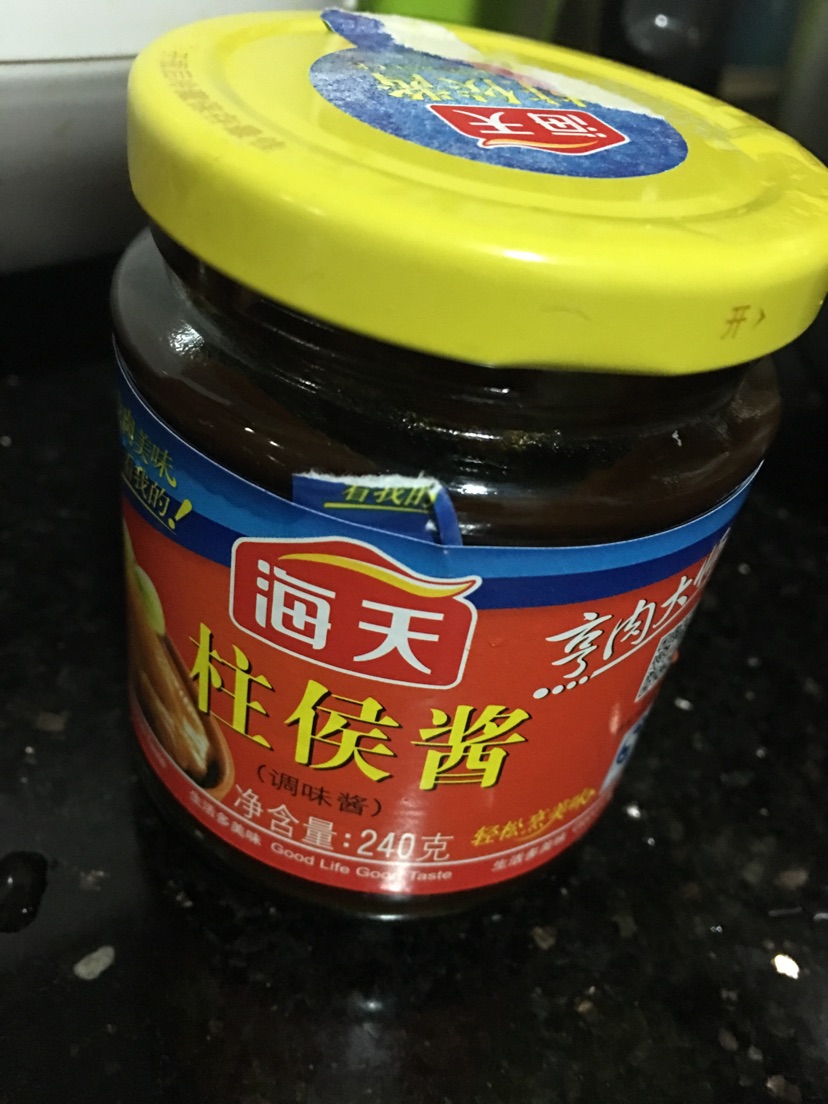 虾干炆羊肉的做法图解5
