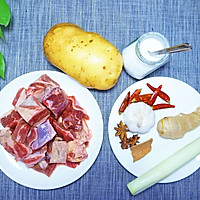「迟の味」土豆焖牛肉的做法图解1