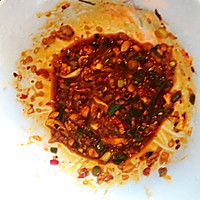 狮家凉拌茄子的做法图解6