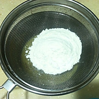 无油低卡酸奶蛋糕（3蛋25克糖）的做法图解2
