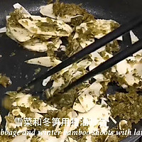 冬笋雪菜黄鱼汤的做法图解6