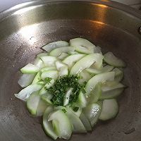 葫芦葫芦的做法图解4