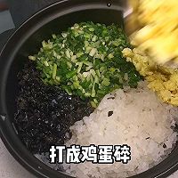 #健康炸味用多力#萝卜木耳素蒸饺的做法图解4