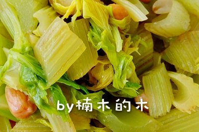 降血压圣品～拌芹菜